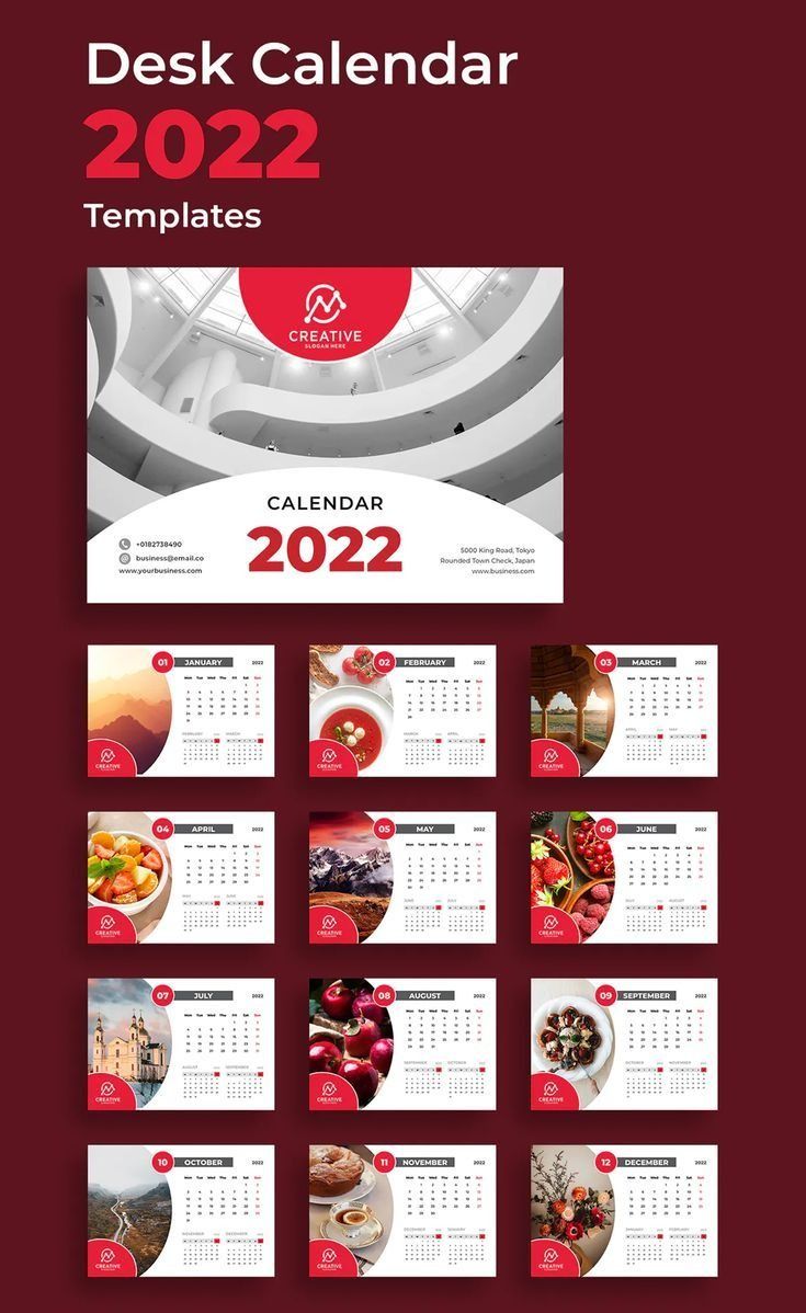 Промо календарь