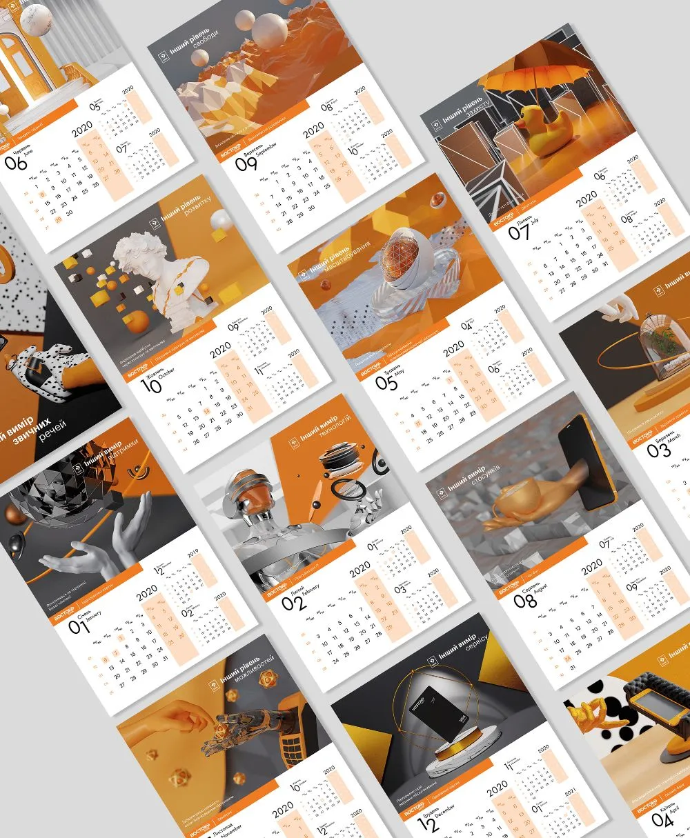 Изготовление фирменных календарей с логотипом под ключ в {{p}} | SCRIBBLE HUB