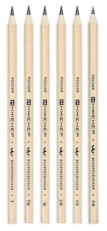 Заказать карандаши с логотипом